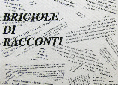 E scrivo!